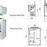  Холодильная сплит-система Polair SM 109 S Размеры