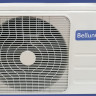 Холодильная инверторная сплит-система Belluno iP-1 наружный блок